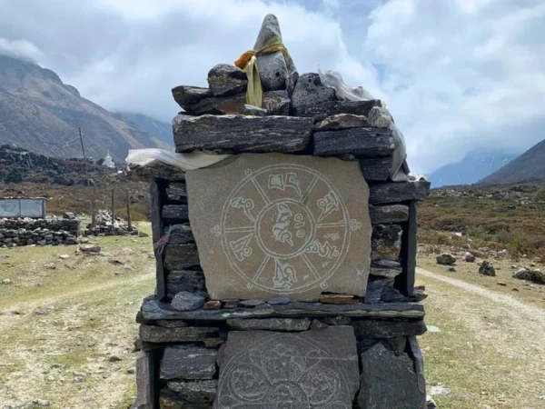 Tmanag Trail